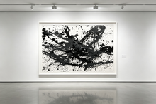 Artwork 162 interior view 3